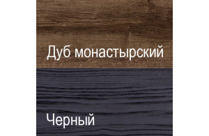 Тумба-витрина Джаггер 1V2D2S