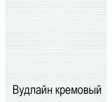 Настенная вешалка для одежды Тиффани L крем вудлайн с полкой