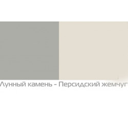 Ц-2 