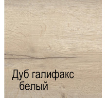 Гостиная Мале 4