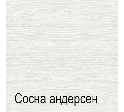 Гостиная Кантри 2 (СА/ОРН)